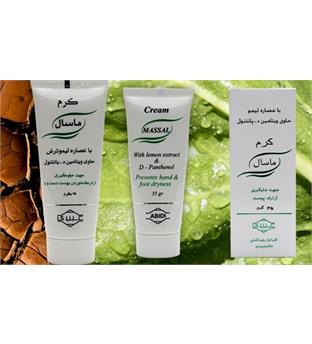 کرم مرطوب کننده