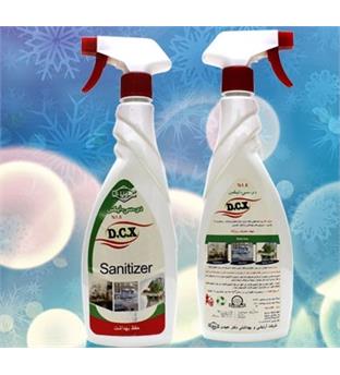 ضد عفونی‌ کننده