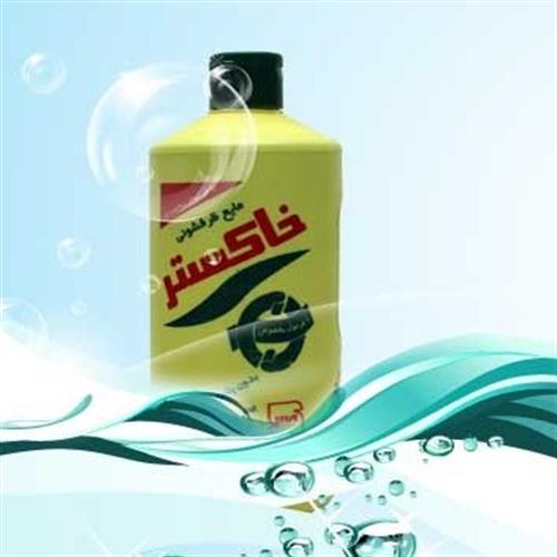 مایع ظرفشویی خاکستر