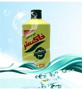 مایع ظرفشویی