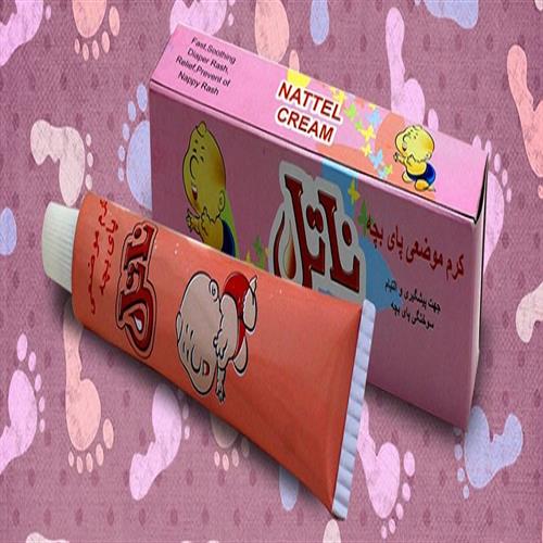 کرم پای بچه ناتل